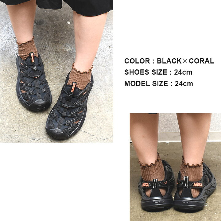楽天市場】【売り尽くし☆決算セール！】ホカ ホパラ HOKA サンダル 