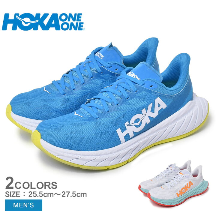楽天市場】【秋冬先取SALE☆開催中】ホカ カーボン X2 HOKA 