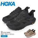 ホカ アナカパ 2 ロー GTX HOKA ハイキングシューズ メンズ ベージュ ブラック 黒 ANACAPA2 LOW GTX 1141632 靴 スニーカー ローカット ブランド シンプル ゴアテックス ビブラムソール 耐久 はっ水 防水 耐摩耗性 ホカ オネ オネ |slz|