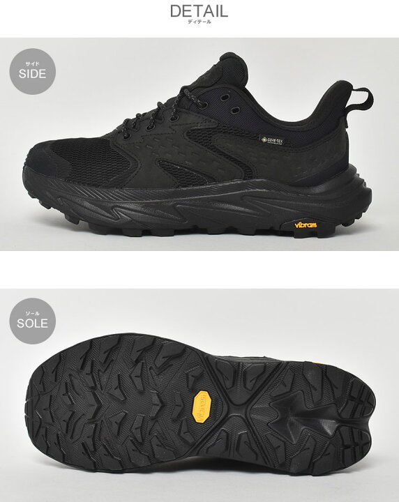 楽天市場】ホカ アナカパ 2 ロー GTX HOKA ハイキングシューズ メンズ 