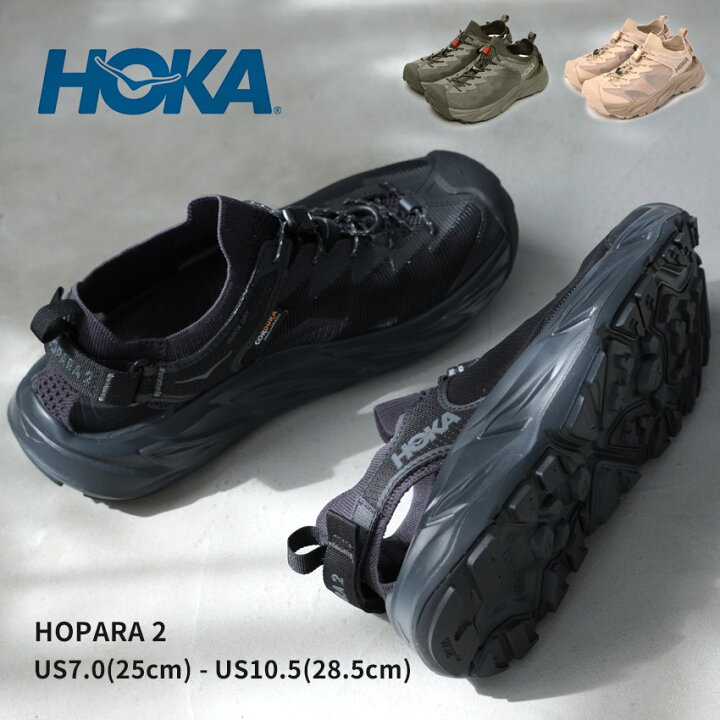 楽天市場】ホカ ホパラ 2 HOKA スポーツサンダル メンズ ブラック 黒 