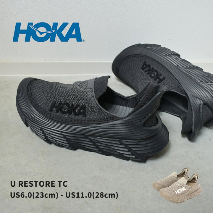 楽天市場】ホカ U リストア TC HOKA スリッポン メンズ レディース  