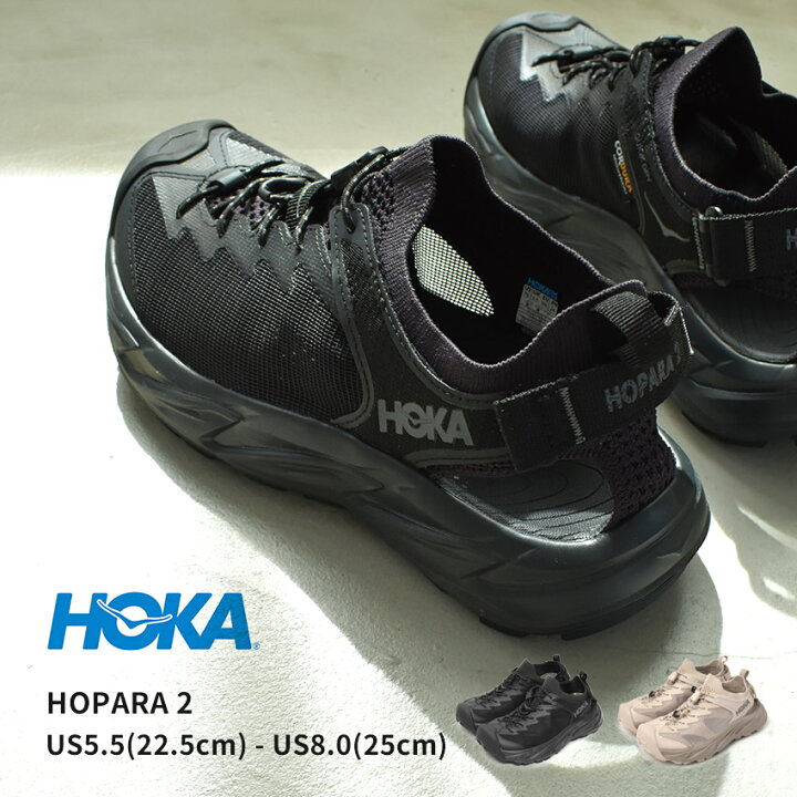 楽天市場】ホカ ホパラ 2 HOKA スポーツサンダル レディース ブラック  