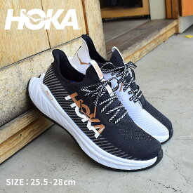 【店内全品★P2倍！】ホカ オネオネ カーボン X 3 HOKA ONEONE ランニングシューズ スニーカー メンズ ブラック 黒 ホワイト 白 Carbon X 3 1123192 シューズ ロードシューズ ブランド シンプル スポーツ ランニング ジョギング ロードランニング クッション 靴