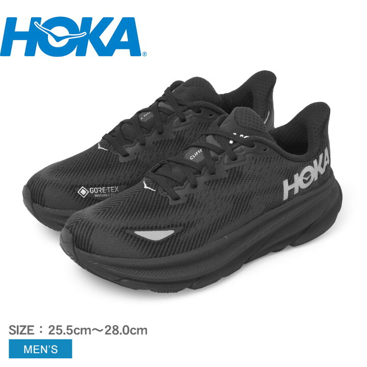 楽天市場】ホカ クリフトン 9 GTX HOKA ランニングシューズ メンズ 