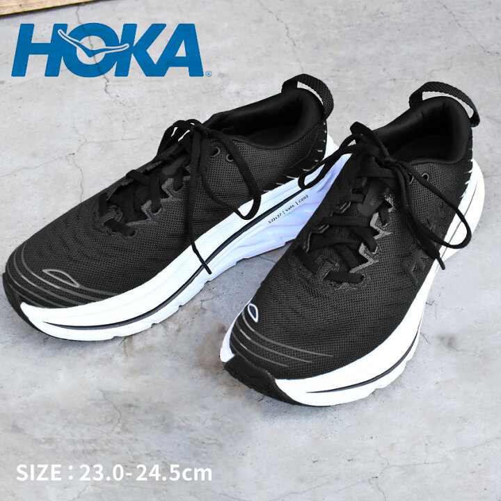 楽天市場】ホカ ボンダイ X HOKA ランニングシューズ スニーカー 
