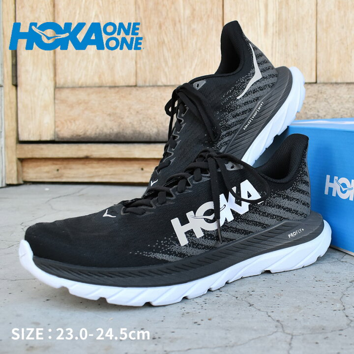 楽天市場】ホカ マッハ 5 HOKA ランニングシューズ スニーカー 
