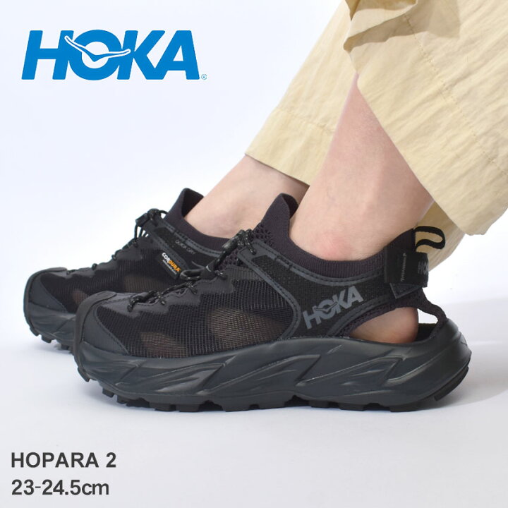 HOKA 【ホカ】 W HOPARA 2 BLACK ウィメンズ ホパラ 2 ブラック 