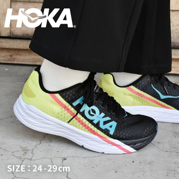 楽天市場】ホカ ロケット X HOKA ランニングシューズ スニーカー 