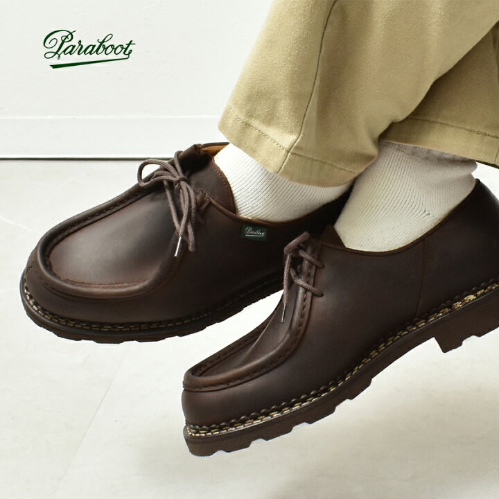 楽天市場】パラブーツ ミカエル PARABOOT チロリアンシューズ メンズ 