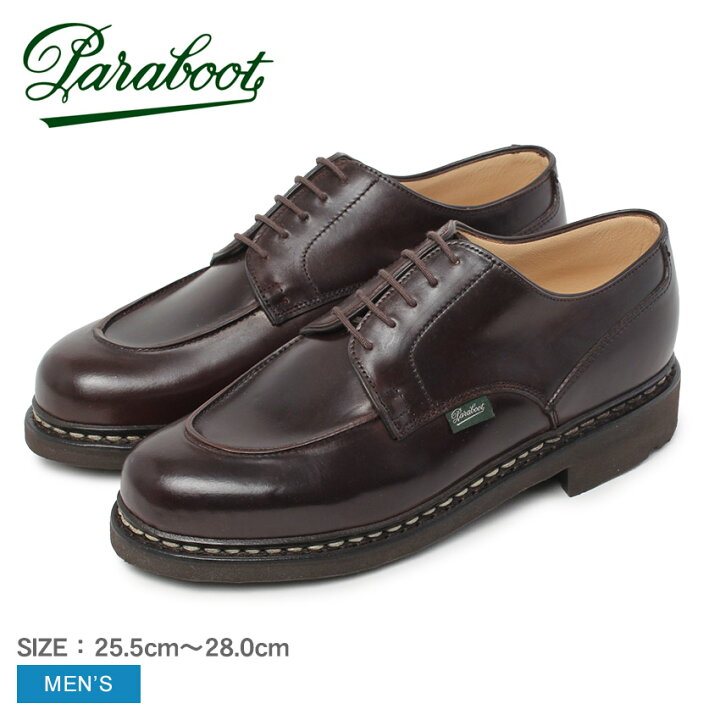 楽天市場】パラブーツ シャンボード TEX PARABOOT レザーシューズ 