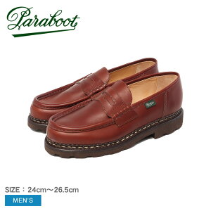 �p���u�[�c �����X PARABOOT ���[�t�@�[ �����Y �u���E�� �� REIMS 99403 �C �a�m�C �V���[�Y ���U�[�V���[�Y �R�C�����[�t�@�[ �r�W�l�X�V���[�Y �v�C �{�v ���U�[ �u�����h �r�W�l�X REIMS LIS MARRON 