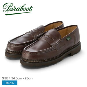 �p���u�[�c �����X PARABOOT ���[�t�@�[ �����Y �u���E�� REIMS 99413 �C �a�m�C �R�C�����[�t�@�[ ���U�[�V���[�Y �r�W�l�X�V���[�Y �v�C �{�v ���U�[ �u�����h ���X���U�[ �ʋ� �J�W���A�� �V��