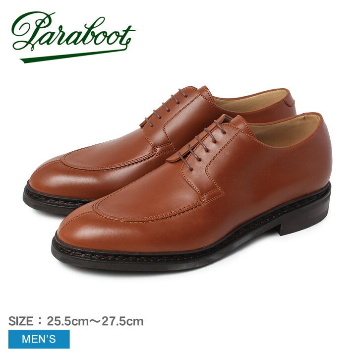 楽天市場】パラブーツ ルソー PARABOOT レザーシューズ メンズ 