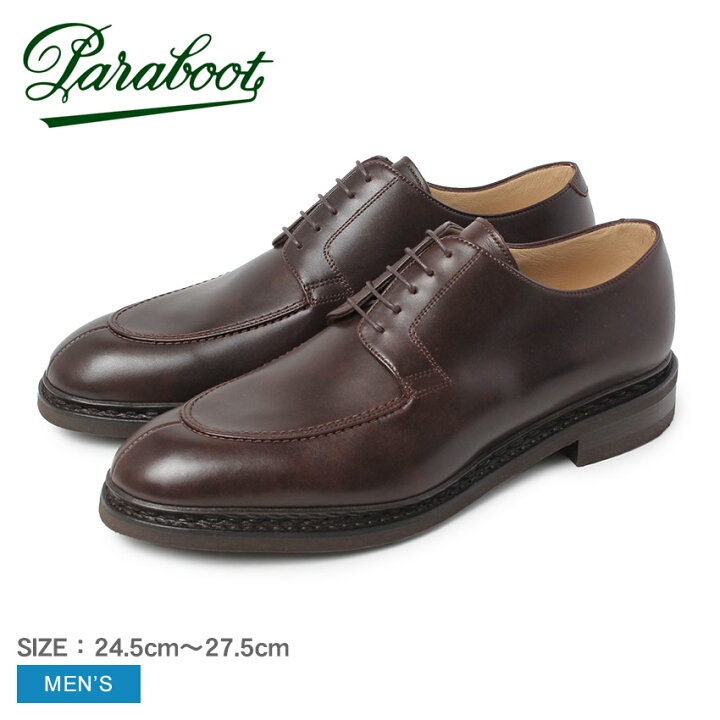 楽天市場】パラブーツ ルソー PARABOOT レザーシューズ メンズ  
