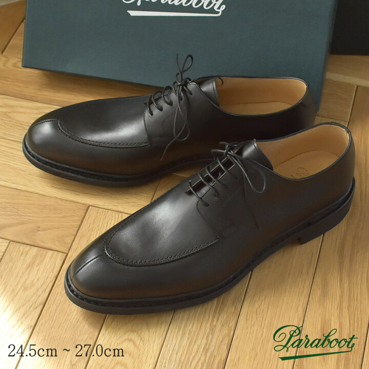 楽天市場】パラブーツ ルソー PARABOOT レザーシューズ メンズ  