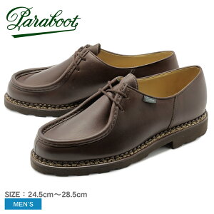 PARABOOT pu[c `AV[Y uE ~JG MICHAEL MARCHE II 715612 Y
