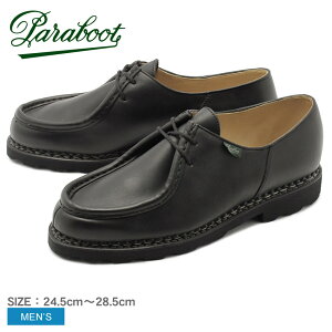 PARABOOT pu[c `AV[Y ubN ~JG MICHAEL MARCHE II 715604 Y