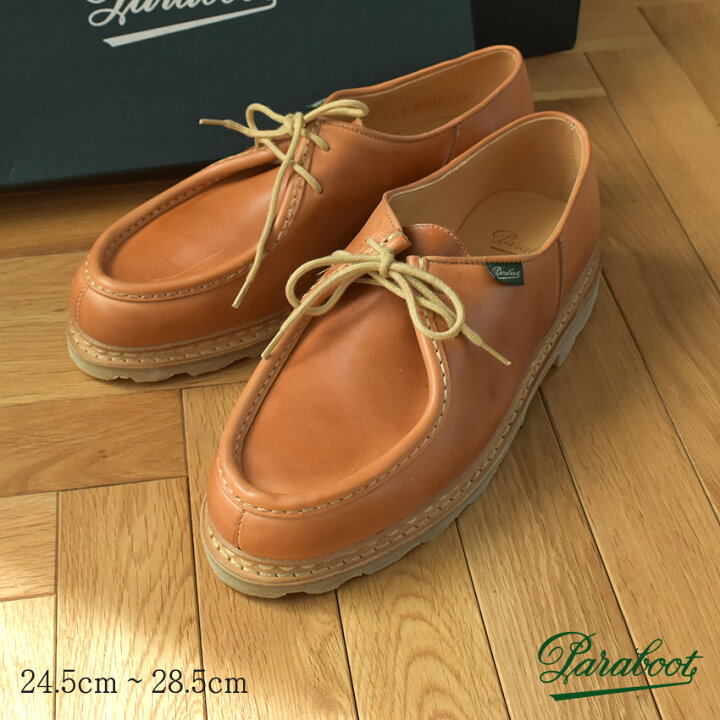 楽天市場】パラブーツ ミカエル PARABOOT チロリアンシューズ メンズ  