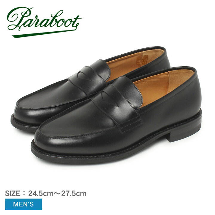 Paraboot(パラブーツ)/ADONIS(アドニス)/黒5.5