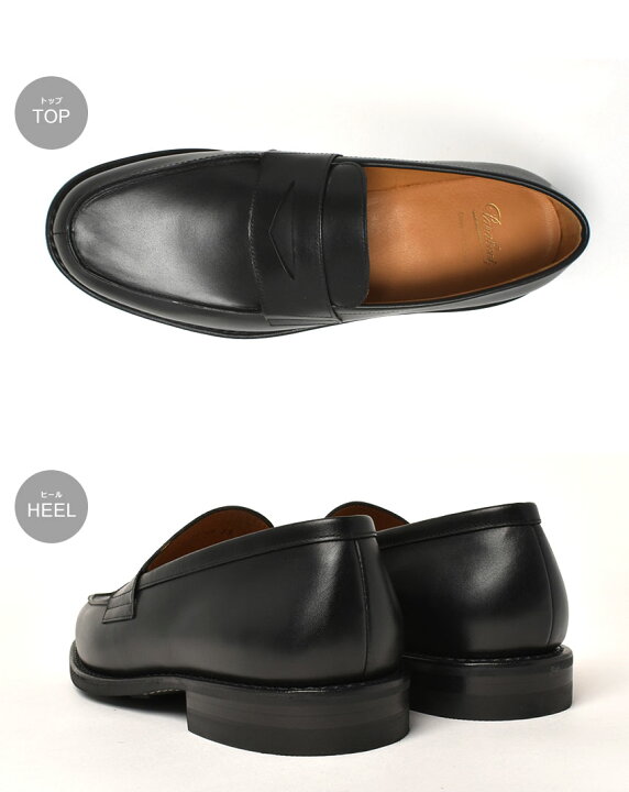 楽天市場】パラブーツ アドニス PARABOOT ローファー メンズ ブラック 