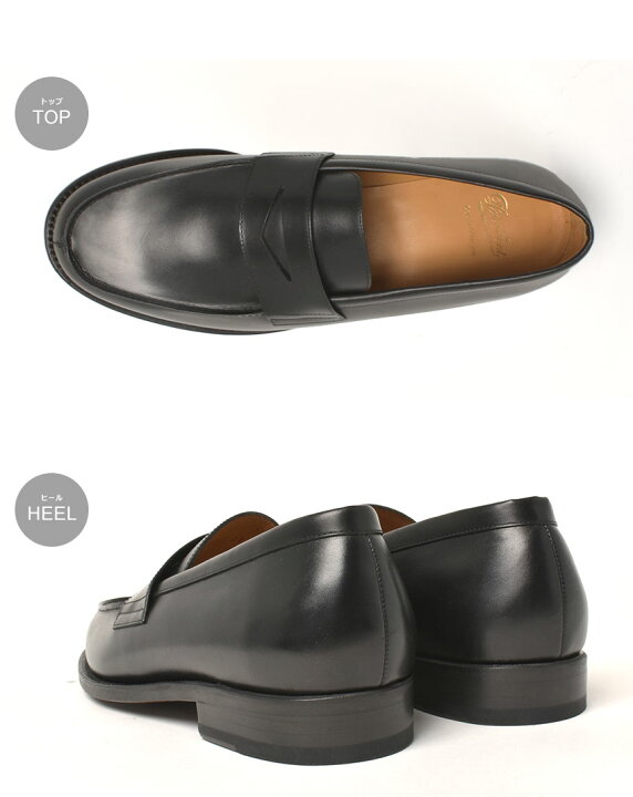 楽天市場】パラブーツ アドニス PARABOOT ローファー メンズ ブラック 