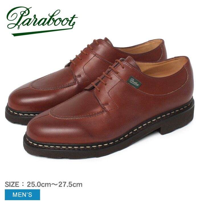 楽天市場】パラブーツ アヴィニョン PARABOOT レザーシューズ メンズ 