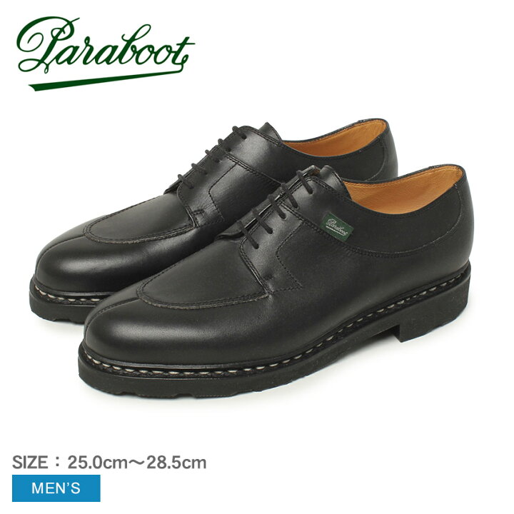 楽天市場】パラブーツ アヴィニョン PARABOOT レザーシューズ メンズ 