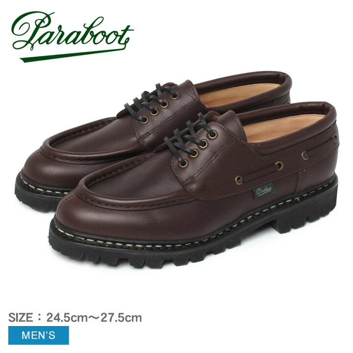 楽天市場】パラブーツ シメイ PARABOOT レザーシューズ メンズ 