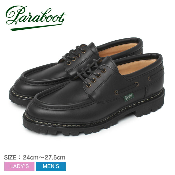 楽天市場】【売り尽くし☆大決算セール！】パラブーツ シメイ PARABOOT 