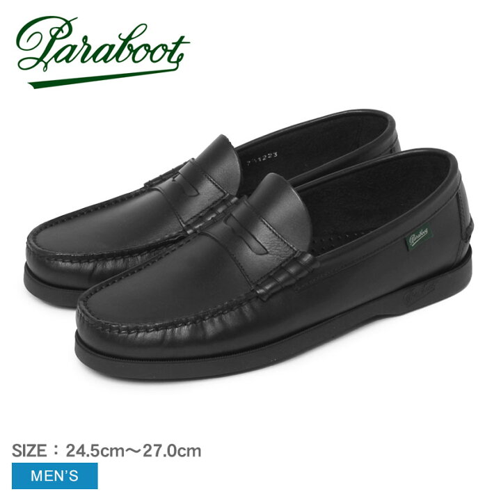 楽天市場】パラブーツ コロー PARABOOT レザーシューズ メンズ 