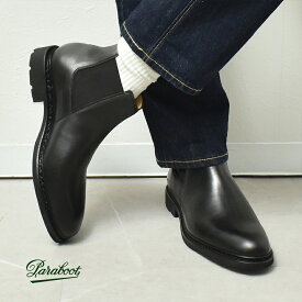 パラブーツ シャンフォート GALAXY PARABOOT サイドゴアブーツ メンズ ブラック 黒 CHAMFORT GALAXY 128412 靴 ブーツ 紳士靴 シューズ ショート NOIRE LIS NOIR 革靴 本革 レザー ドレスブーツ ドレスシューズ ヒール 3cm スムースレザー