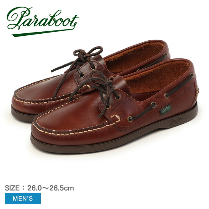 楽天市場】パラブーツ バース PARABOOT デッキシューズ メンズ 