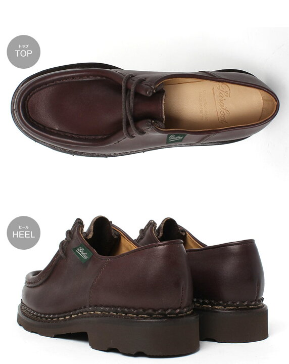 楽天市場】パラブーツ ミカエル PARABOOT レザーシューズ レディース 