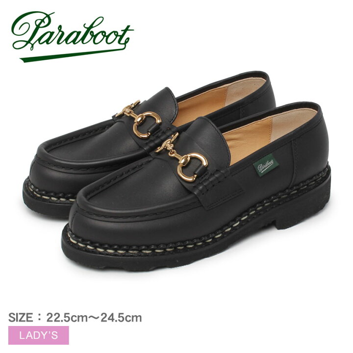 楽天市場】パラブーツ オルセーティ PARABOOT ローファー レディース 