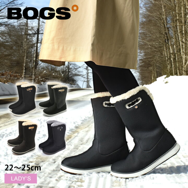 楽天市場 P10倍 Sale スノーブーツ レディース 防水 Bogs ボグス ブーツ ミッドブーツ ウォータープルーフ Mid Boots Waterproo a ボア ファー 滑らない 防滑 保温 雪 靴 黒 レインブーツ 長靴 おしゃれ もこもこ Slz Z Craft