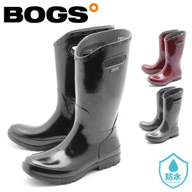 BOGS ボグス レインブーツ バークレー ソリッド BERKELEY SOLID 71896 レディース スノーブーツ 防水 防滑 保温 ロングブーツ 旅行 お出かけ 悪天候 雨 雪 大雨 梅雨 大雪 台風 防菌 持ち運び ラバー 黒 赤 靴 長靴 雪靴