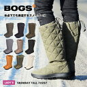 ボグス スノーデイ トール BOGS ブーツ レディース ブラック 黒 グレー SNOWDAY TALL 72237 ロング 防水 防滑 保温 ス…