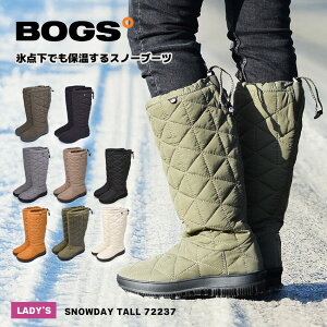 Xm[u[c fB[X Ȃ h h  ۉ O u[c  J {OX Xm[fC g[ uE  O[ ubN  BOGS SNOWDAY TALL 72237 Xm[V[Y EB^[ ~ 