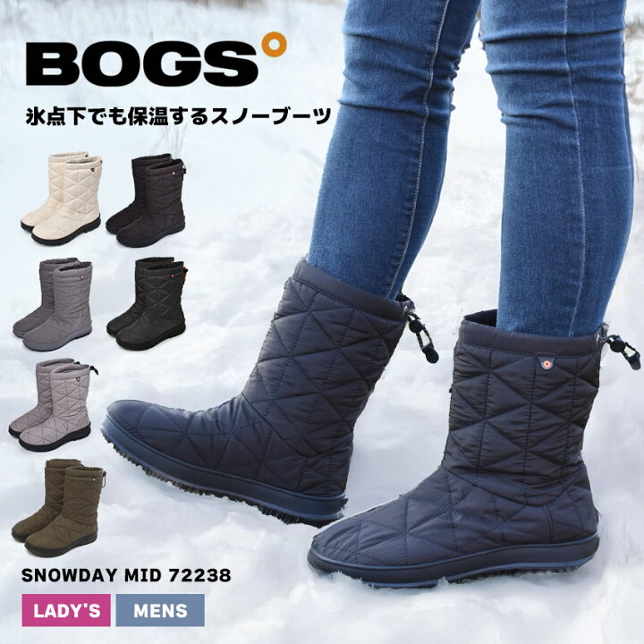 楽天市場】スノーブーツ レディース メンズ ボグス 防水 防滑 防寒 雪 