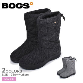 スノーブーツ レディース ボグス スノーデイ ミッド ウール BOGS SNOWDAY MID WOOL 78717 001 013 防水 防滑 防寒 キルティング フリース 滑らない ふわふわ 冬 雪 雨 長靴 ミドル丈 スノーシューズ 雪靴 冬靴 冬用 滑り止め 保温性 雪 雨雪兼用