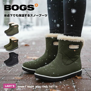 Xm[u[c h  Ȃ fB[X  h ۉ  J {OX LeBO V[gu[c BOGS SHORT BOOT QUILTING 78715 C C Xm[ ~ h ۉ C ~ X_