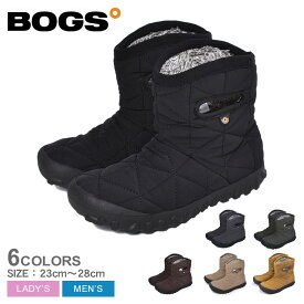 スノーブーツ メンズ レディース 防水 防寒 保温 ボグス B-MOC ショートブーツ BOGS 78836S 滑らない ショートブーツ ウィンターブーツ スノーシューズ 雨 雪 シンプル カジュアル 靴 防滑 保温 暖かい 氷点下 寒さ対策 黒 カーキ 雪靴
