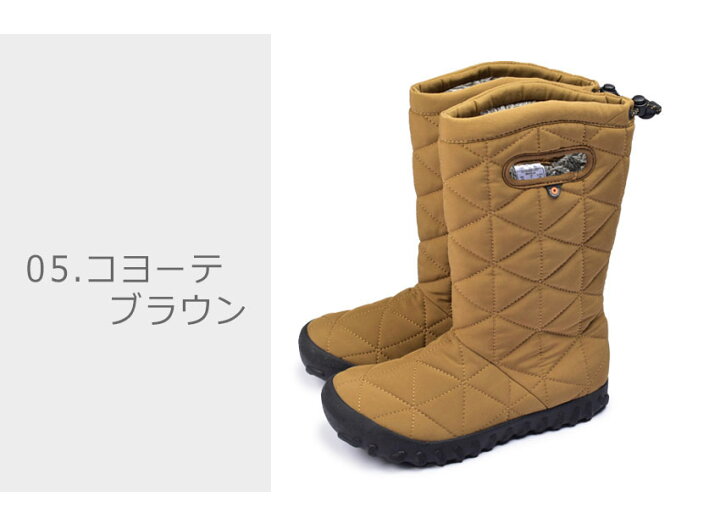 楽天市場】スノーブーツ 防水 レディース メンズ 滑らない ロング 