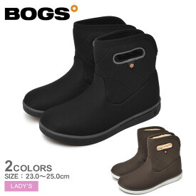 ボグス BOGA BOOTS SHORT QUILTING BOGS スノーブーツ レディース ブラック 黒 ブラウン 79133 ブーツ ショートブーツ スノーブーツ ウォータープルーフ 防水 ウィンターブーツ カジュアル 靴 防滑 保温 暖かい 機能性 雪 キルティング