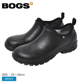 ボグス SAUVIE SLIP ON BOGS レインシューズ メンズ ブラック 黒 72207 ローカット おしゃれ 雨靴 防水 防滑 雨 梅雨 雪 アウトドア 通勤 通学