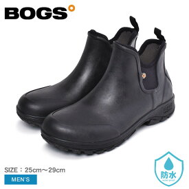 BOGS ボグス ブーツ SAUVIE SLIP ON BOOT 72208 メンズ ハイカット 防水 防滑 ワークブーツ ウォータープルーフ シューズ ブランド カジュアル ラバー 黒 ブラック 履きやすい クッション 雪靴