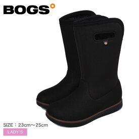 ボグス ボガ ハイブーツ BOGS スノーブーツ レディース ブラック 黒 BOGA BOOT HIGH 78835 靴 ブーツ 防水 防滑 保温 ロングブーツ 暖かい 防寒 保温 雪靴