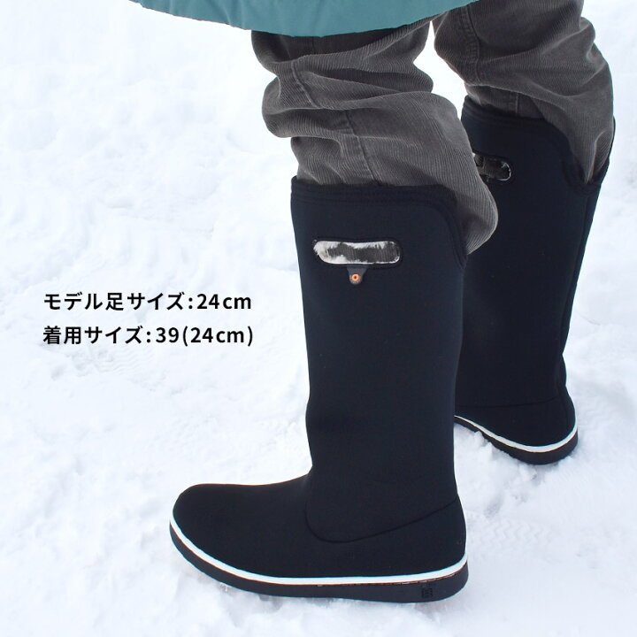 楽天市場】【秋冬先取SALE☆開催中】スノーブーツ レディース ロング丈 