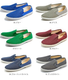 楽天市場 Rivieras リビエラ スリッポン クラシック エスパドリーユ Classic Espadrilles 01 02 03 04 06 07 10 13 14 37 メンズ レディース メッシュ キャンバス カジュアル エスパドリーユ スリッポン 黒 赤 青 Z Craft